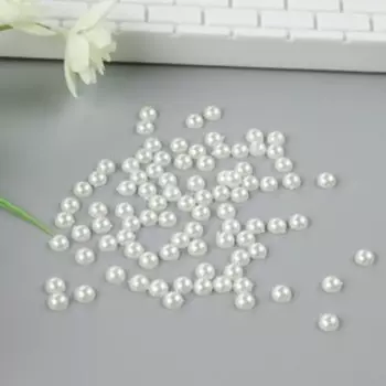 Набор для творчества половинка жемчужины, d=0.6 см, 20 г