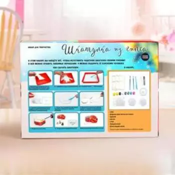 Набор для творчества «Шкатулка из гипса, новогодняя» товар без упаковки (уценка)