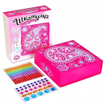 Набор для творчества: шкатулка «Узор», 217 стразов