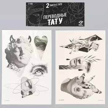 Переводные татуировки «Скульптура», временные, 2 листа, тату — 7 шт.