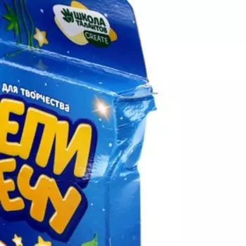 Набор для творчества Слепи свечу "Букет цветов"