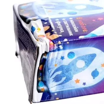 Набор для творчества «Создай ночник. Космос» Уценка