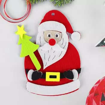 Набор для творчества - создай ёлочное украшение из фетра «Дед мороз с ёлкой»