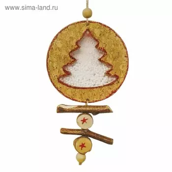 Набор для творчества - создай ёлочное украшение «Ёлочка со снегом»