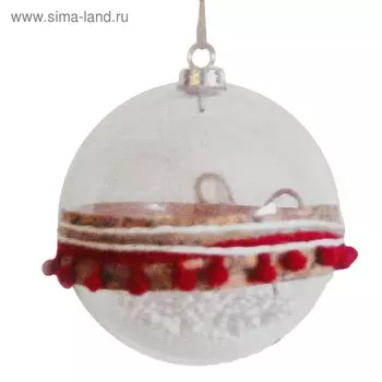 Набор для творчества - создай ёлочное украшение «Шар с бахромой»