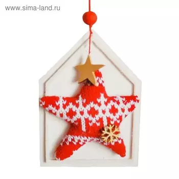 Набор для творчества - создай ёлочное украшение «Звёздочка со снежинками»
