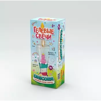 Набор для творчества «Свечная студия» «Единорог» серия «Юный парфюмер»
