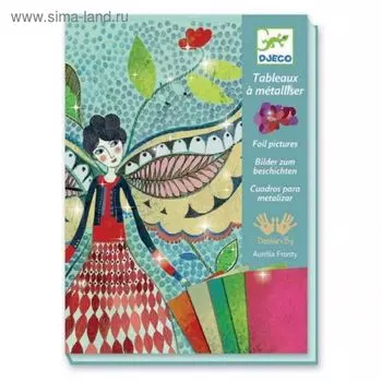 Набор для творчества «Светлячки»