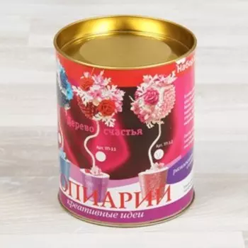 Набор для творчества «Топиарий. Нежность», d шара: 6 см