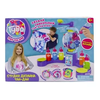 Набор для творчества TYBO «Студия дизайна Tie-Dye»