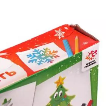 Набор для творчества «Учимся рисовать. Новый год» Уценка