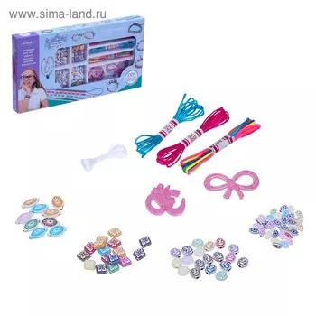 Набор для творчества «Украшения принцессы»