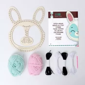 Плетение панно своими руками «Зайчик», набор для творчества