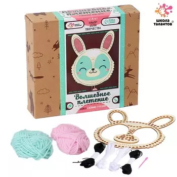 Плетение панно своими руками «Зайчик», набор для творчества