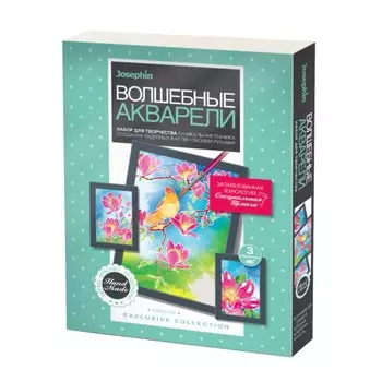 Набор для творчества «Волшебные акварели. Магнолия»