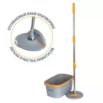 Набор для уборки ORION 2115: швабра, ведро, сменные насадки, 2 шт, 3,5 л, цвет серый-оранжевый