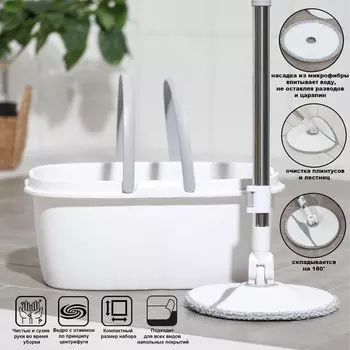 Швабра с отжимом и ведром Raccoon, плоская насадка из микрофибры, ведро с отжимом, 13.5 л