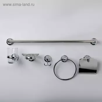 Набор для ванной комнаты «Комфорт. Люкс», 6 предметов