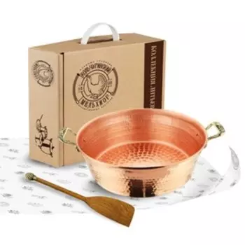 Набор для варки варенья «Ягоды», таз 6 л, медный кованный, с ручками
