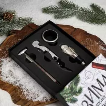 Набор для вина в картонной коробке "Время волшебства и вкусного вина", 14 х 16 см