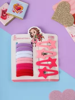 Набор для волос «Аделия»: 10 резинок 3 см, 4 невидимки 3.5 см, звезда нежность, МИКС