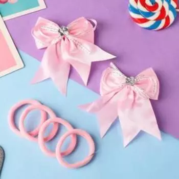 Набор для волос "Алексия" (4 резинки, 2 зажима) бантик изысканность, 7х7 см, розовый