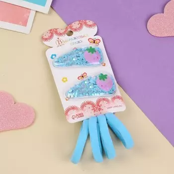 Набор для волос "Ариэль" (4 резинки 4 см, 2 невидимки 5 см) классика, голубой