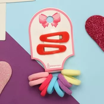 Набор для волос «Карамель», 10 резинок 1.5 см, 2 невидимки 3 см, классика, красный