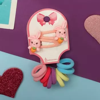 Набор для волос "Карамель" (10 резинок 1,5 см, 2 невидимки 3,5 см) зайки морковка, розовый 1030944