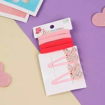 Набор для волос «Лили», 4 резинки 4 см, 2 невидимки 5 см, зайки, розовый