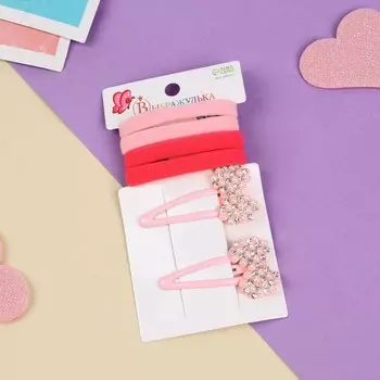 Набор для волос «Лили», 4 резинки 4 см, 2 невидимки 5 см, бантики, розовый