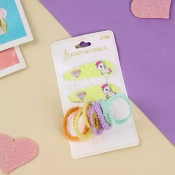 Набор для волос "Лучик" (2 невидимки-5 см, 8 резинок-3 см) единорожка