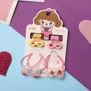 Набор для волос «Малышка», 6 шт.: 4 резинки, 2 крабика, зайчики