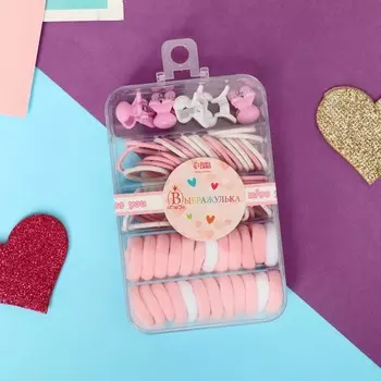 Набор для волос "Непоседа" (69 шт) нежность