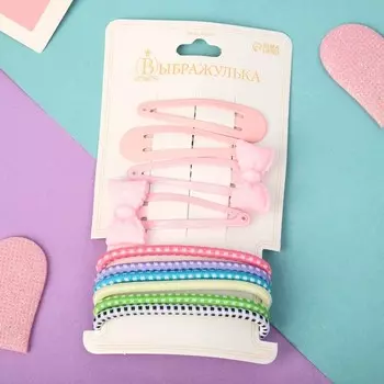 Набор для волос "Оливия" (6 резинок, 4 невидимки 4,5 см) розовый бант