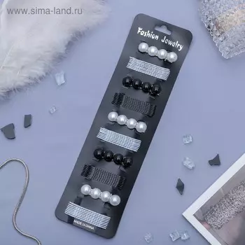 Набор для волос "Шик" (45 штук 4,5 см, 5 см) чёрно-белый