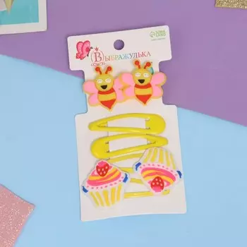 Набор для волос «Ширли», 2 резинки 5 см, 4 невидимки 5.5 см, пчёлка, жёлтый