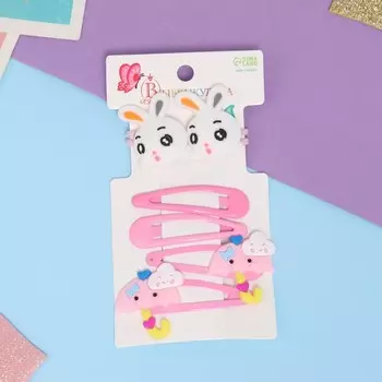 Набор для волос «Ширли», 2 резинки 5 см, 4 невидимки 5.5 см, зайка, розовый