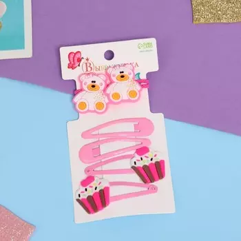 Набор для волос «Ширли», 2 резинки 5 см, 4 невидимки 5.5 см, мишка, розовый