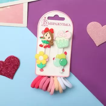 Набор для волос «Выбражулька»: 10 резинок,4 зажима, девочка