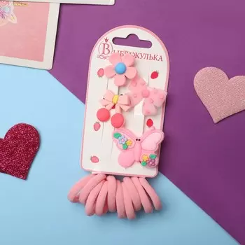 Набор для волос «Выбражулька»: 10 резинок,4 зажима, бантики, розовый