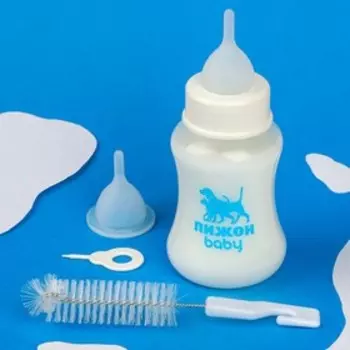 Набор для вскармливания «Пижон», бутылочка 150 мл, с 2 сосками и ершиком