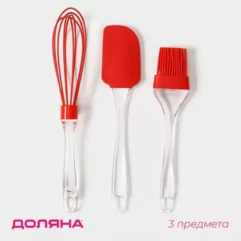 Набор для выпечки Доляна «Лёд. Макси», 3 предмета: лопатка 24 см, кисть 22 см, венчик 26 см, красный