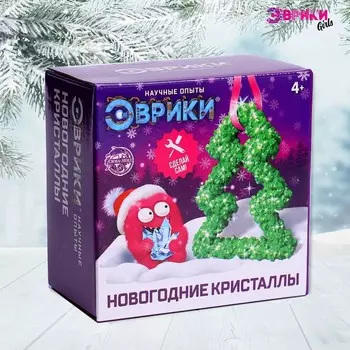 Выращивания кристаллов «Новогодняя елка»