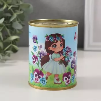 Набор для выращивания растений в банке «Анютины глазки»