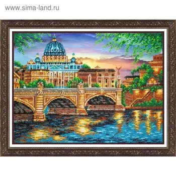 Набор для вышивки бисером «Рим»
