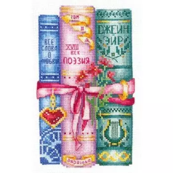Набор для вышивания «Книги для неё»