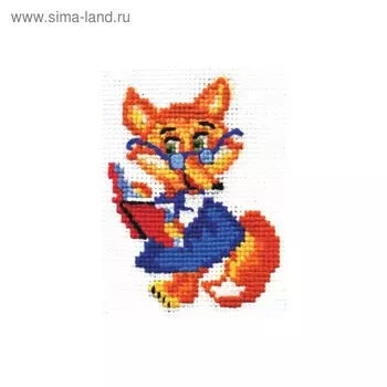 Набор для вышивания «Лисичка»
