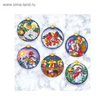Набор для вышивания «Новогодние шары»
