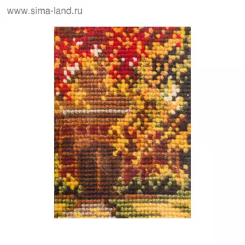 Набор для вышивания «Осень»